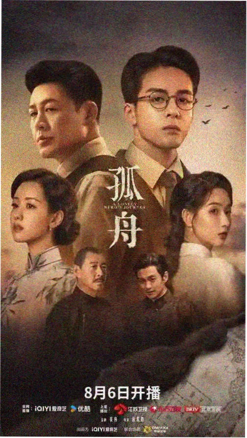 女大学生的沙 作品《潮线》沙画影像